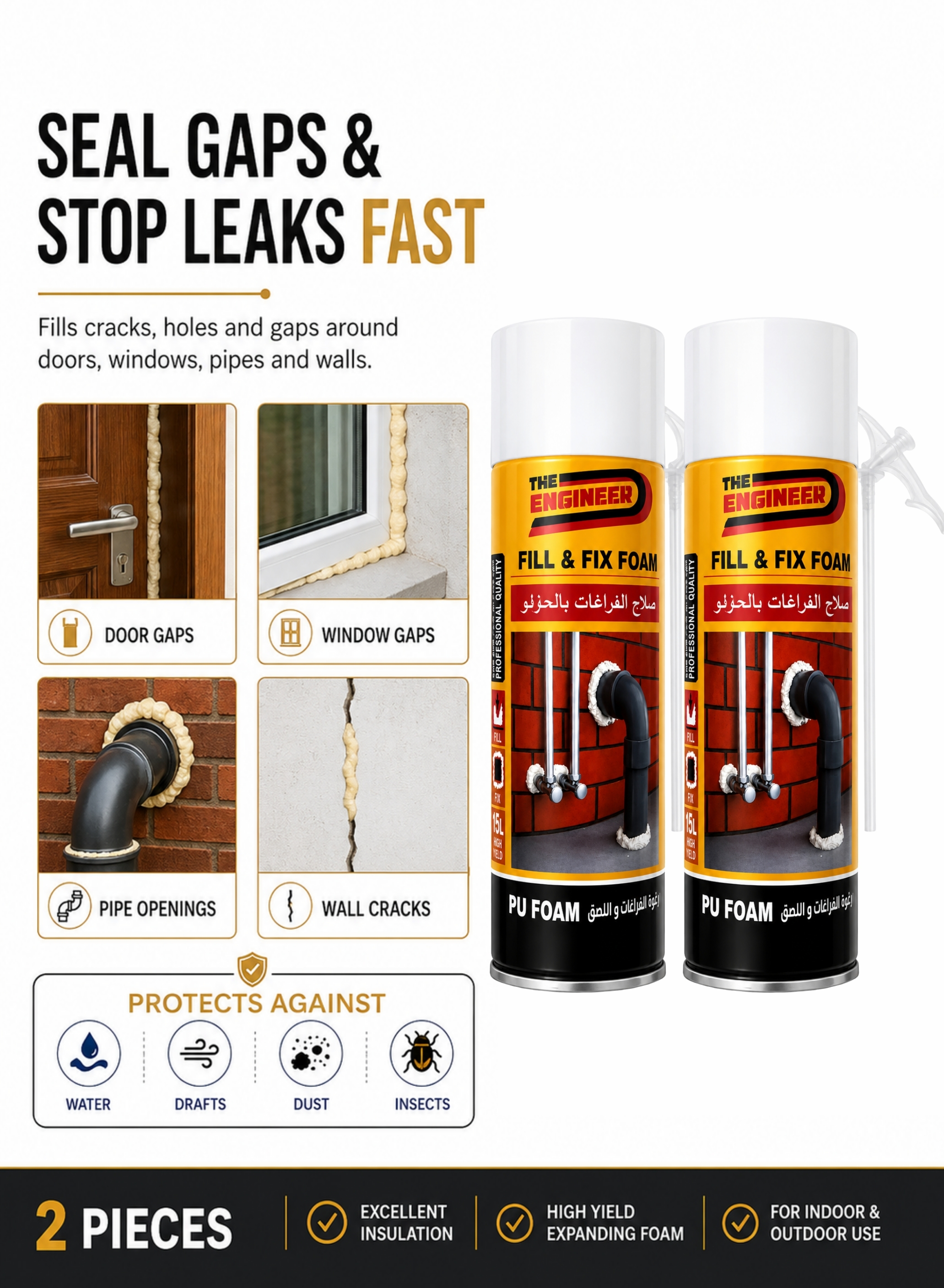 Fill & Fix PU Foam Spray 300ml (Pack of 2)