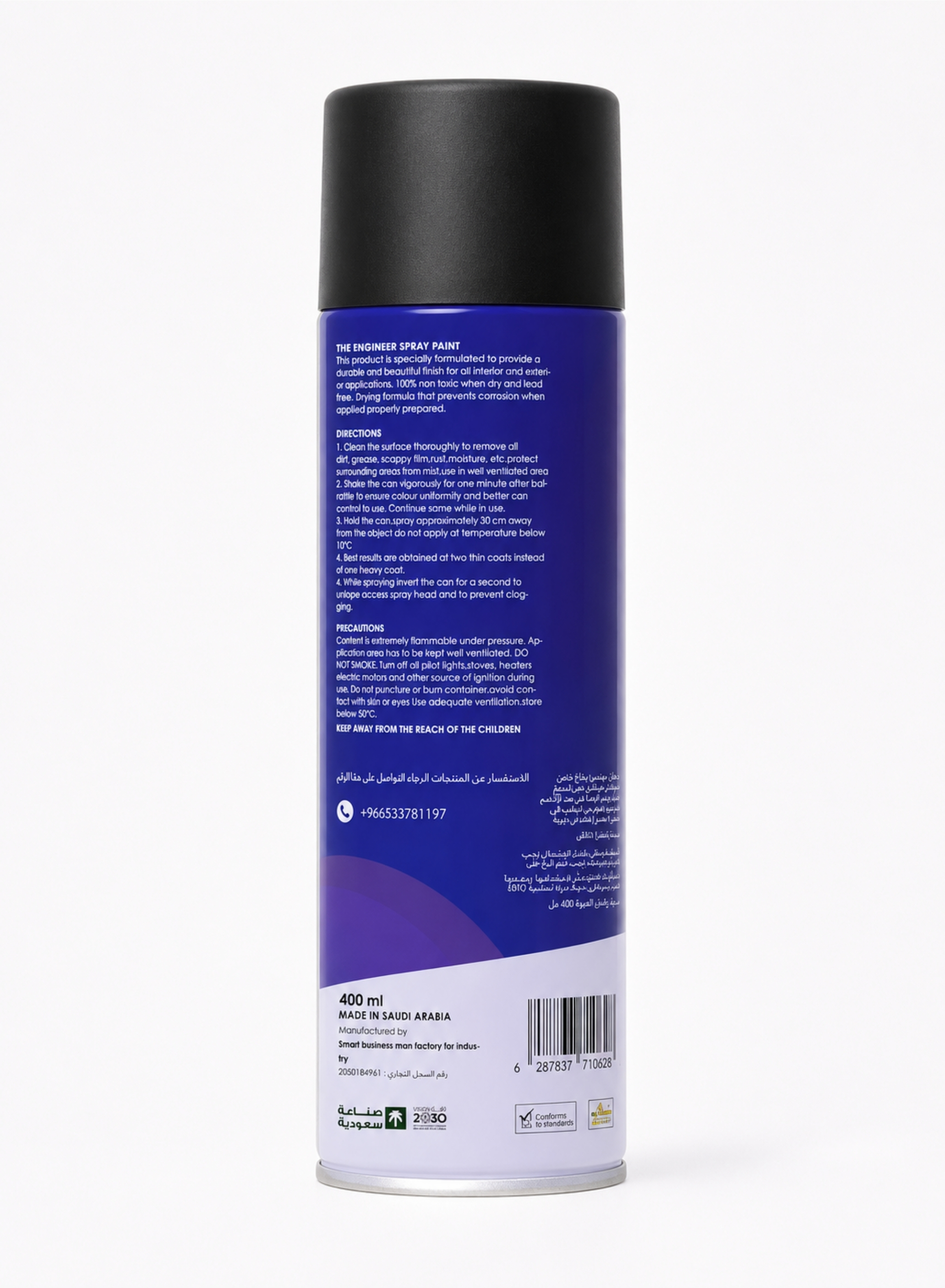 Spray Paint 400ml - Matte Black,
